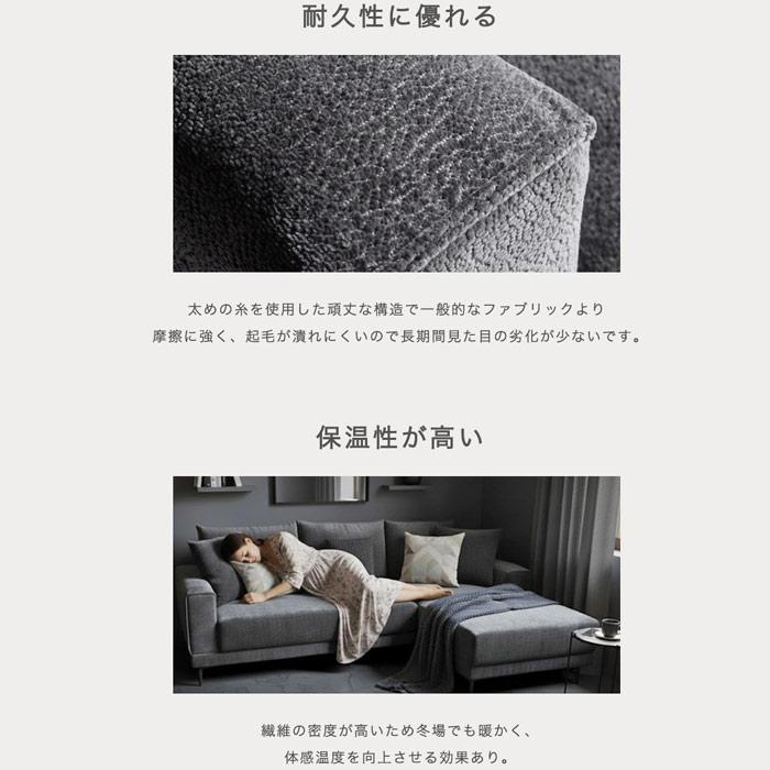 イケア（IKEA） カウチソファー ソファー L字ソファー 3人掛け カウチ