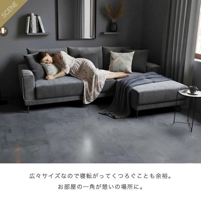 イケア（IKEA） カウチソファー ソファー L字ソファー 3人掛け カウチ