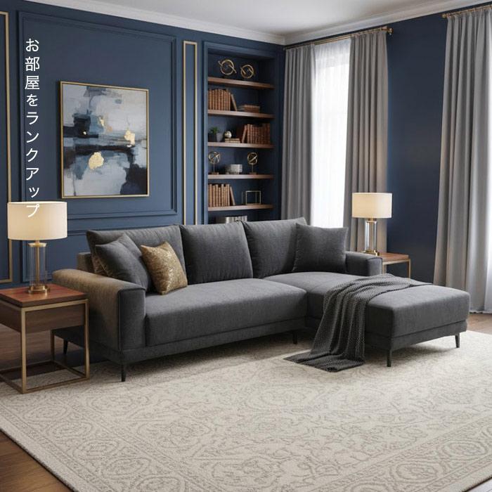 イケア（IKEA） カウチソファー ソファー L字ソファー 3人掛け カウチ
