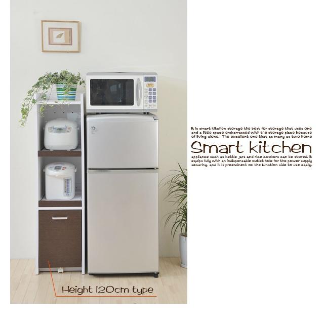 スリムキッチンボード コンパクトキッチンラック スリム30cm シンプルキッチンボード 隙間ミニキッチン H120 アウトレット価格 |  | 01