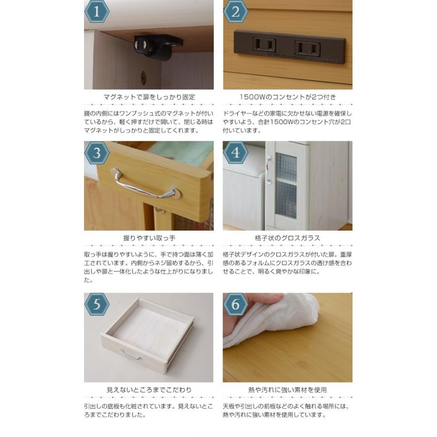 ドレッサー 多い収納スペース コンセント付ドレッサー Lycka ドレッサー 多い収納スペース コンセント付ドレッサー Lycka