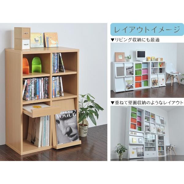 棚・本棚・三段・ホワイト 6BOXシリーズ フラップ2枚扉オープン