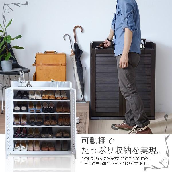下駄箱 靴箱 75cm幅 シューズ 靴 収納 ルーバーシューズボックス 幅75 アウトレット価格 |  | 02