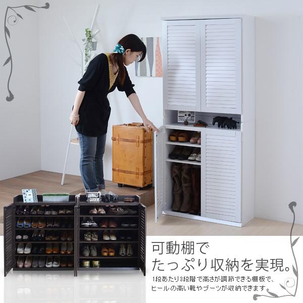 組立式 通気性 縦横可能 木製 靴 シューズ ２個 ルーバーシューズボックス 幅75 (2個組) アウトレット価格 |  | 02