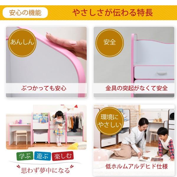 ソフトエッジで安全なキッズ ランドセルラック 幅48 奥行29 高さ90 収納 スリム 子供 ラック ランドセル 木製 キャスター付き 引き出し アウトレット価格 |  | 03