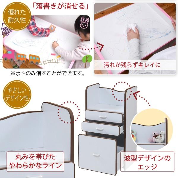 ソフトエッジで安全なキッズ ランドセルラック 幅48 奥行29 高さ90 収納 スリム 子供 ラック ランドセル 木製 キャスター付き 引き出し アウトレット価格 |  | 04