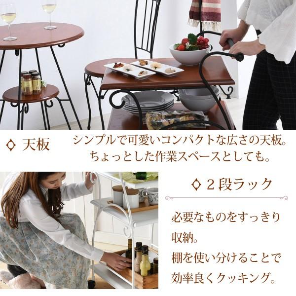 ヨーロッパ風 ロートアイアン 家具 キッチンワゴン キャスター 付き