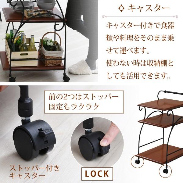 ヨーロッパ風 ロートアイアン◇キャスター付 キッチンワゴン スリム 木製 天板 ヨーロッパ風 ロートアイアン 家具 キッチンワゴン キャスター 付き