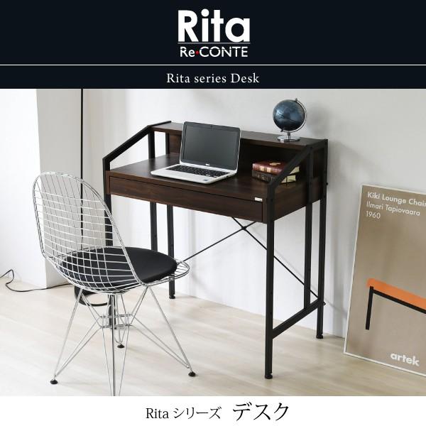 Rita☆北欧風 デスク ワークデスク PCデスク パソコンデスク パソコン用 デスク ワークデスク PCデスク パソコンデスク パソコン用 Rita 北欧風
