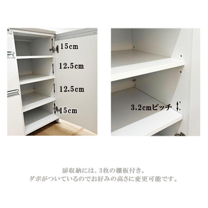 キッチンカウンター 160 キッチン収納 奥行50 幅160cm 完成品
