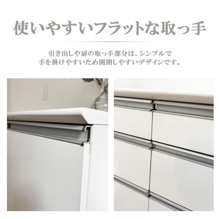 キッチンカウンター 160 キッチン収納 奥行50 幅160cm 完成品