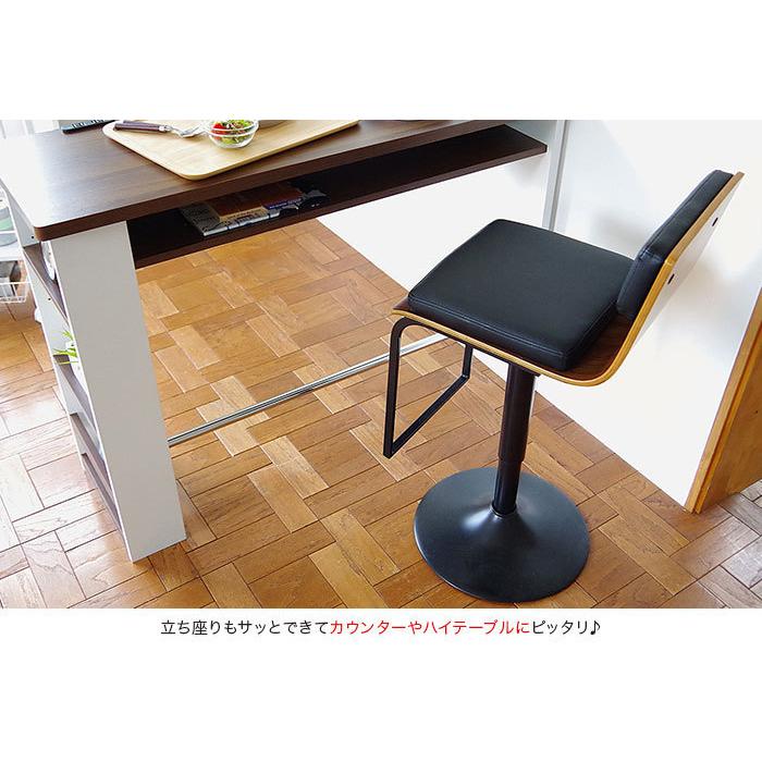 カウンターチェア 木製 バーチェア 回転 昇降 椅子 チェアPUレザー
