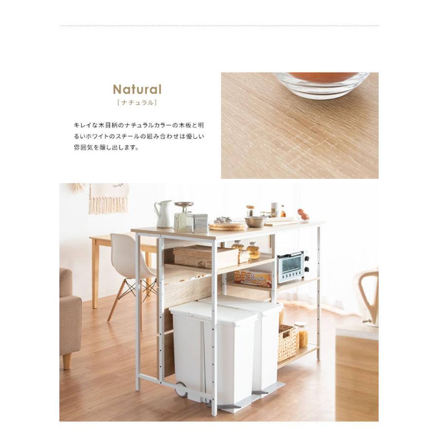 ダークブラウン 木製 カウンターボード　テーブル　棚　間仕切り 楽天市場】キッチンカウンター 間仕切り カウンターテーブル ハイ