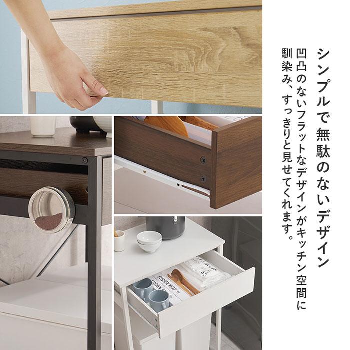 キッチンカウンター 間仕切り テーブル 60 ゴミ箱上ラック レンジ 