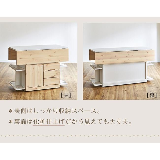 国産 日本製 バタフライ天板 90cm幅 バタフライワゴン バタフライテーブル 両バタテーブルカウンター キッチンカウンター キッチン収納 Ktc Chs90 アウトレット家具リバップ 通販 Yahoo ショッピング