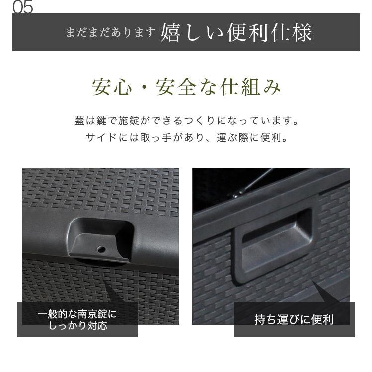 ゴミ箱 屋外 ダストボックス 収納ボックス 収納ベンチ ストッカー 撥水 大容量 大型 おしゃれ 362L カラス除け 害虫除け gastr :ktl-4023b:アウトレット家具リバップ - 通販 - Yahoo!ショッピング ゴミ箱 屋外 ダストボックス 収納ボックス 収納ベンチ ストッカー 撥水 大容量 大型 おしゃれ 362L カラス除け 害虫除け gastr :ktl-4023b:アウトレット家具リバップ - 通販 - Yahoo!ショッピング