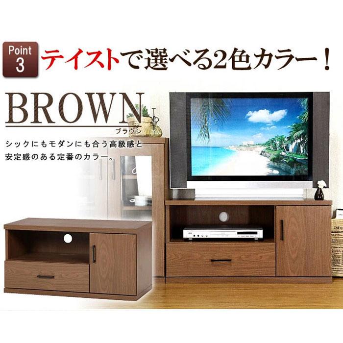 テレビ台 ローボード テレビボード アウトレット価格 テレビ台 ローボード テレビボード アウトレット価格