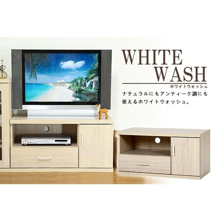 テレビ台 ローボード テレビボード アウトレット価格 テレビ台 ローボード テレビボード アウトレット価格