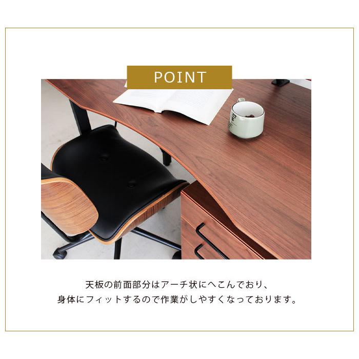 デスク 幅120cm パソコンデスク 木製 モダン 北欧 PCデスク パソコン机 アジャスター 勉強机 オフィス 在宅勤務 在宅ワーク オシャレ オーク ウォールナット_5