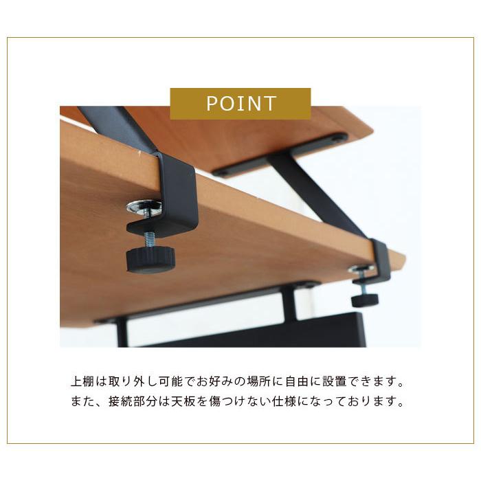 デスク 幅120cm パソコンデスク 木製 モダン 北欧 PCデスク パソコン机 アジャスター 勉強机 オフィス 在宅勤務 在宅ワーク オシャレ オーク ウォールナット_7