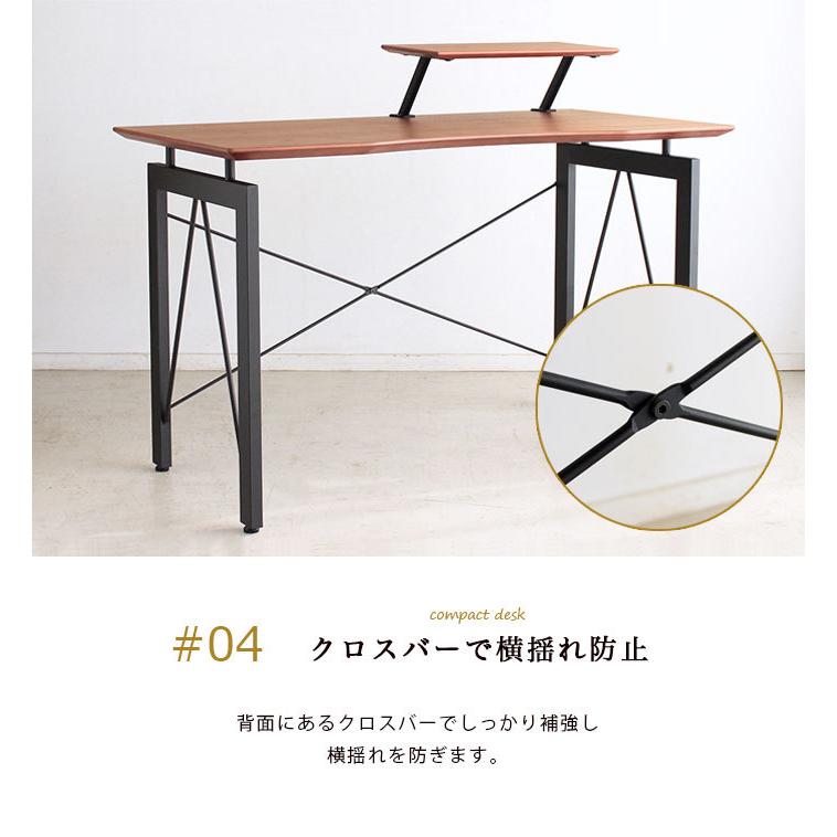 デスク 幅120cm パソコンデスク 木製 モダン 北欧 PCデスク パソコン机 アジャスター 勉強机 オフィス 在宅勤務 在宅ワーク オシャレ オーク ウォールナット_8