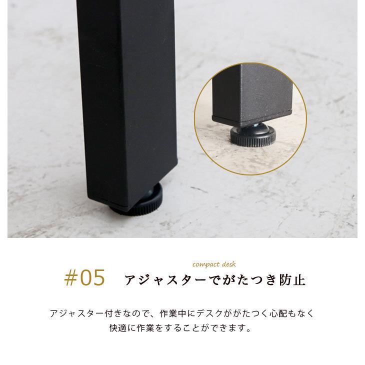 デスク 幅120cm パソコンデスク 木製 モダン 北欧 PCデスク パソコン机 アジャスター 勉強机 オフィス 在宅勤務 在宅ワーク オシャレ オーク ウォールナット_9