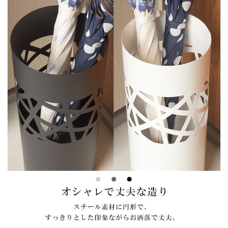傘立て スリム アンブレラスタンド ラウンド スチール 玄関収納 傘置き 玄関 コンパクト 丸型 トレー付 5本収納 6本収納 完成品 ブラック ホワイト kasa |  | 02