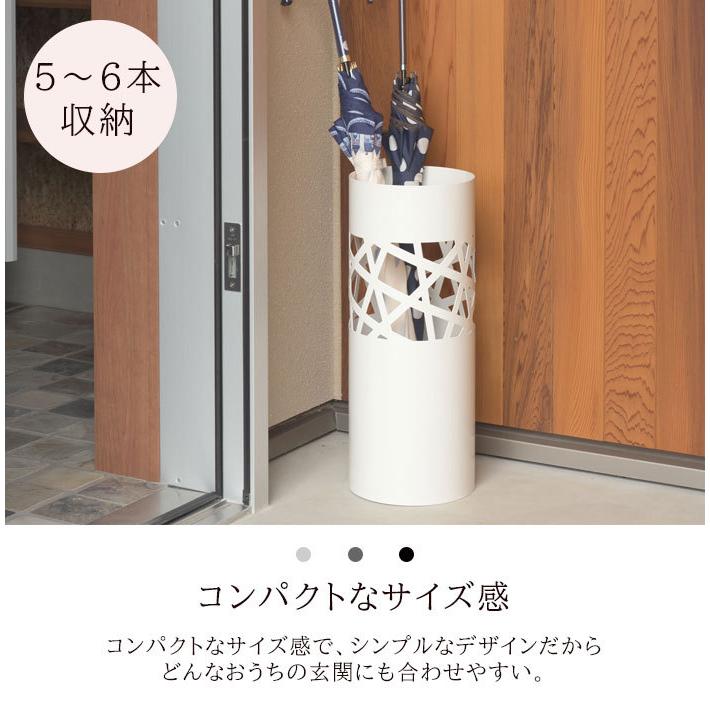 傘立て スリム アンブレラスタンド ラウンド スチール 玄関収納 傘置き 玄関 コンパクト 丸型 トレー付 5本収納 6本収納 完成品 ブラック ホワイト kasa |  | 03