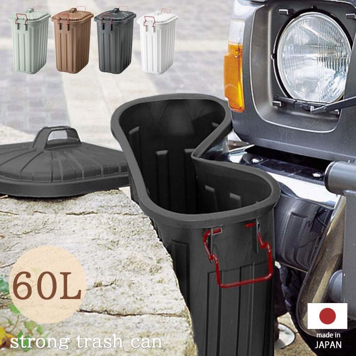 イケア（IKEA） ゴミ箱 スリム ごみ箱 ダストボックス 60L 分別