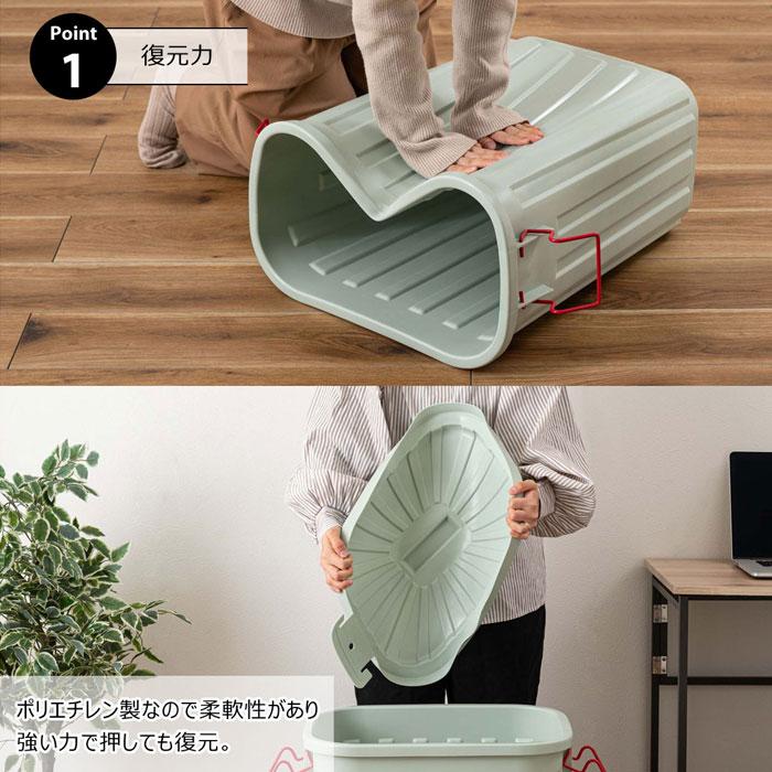 イケア（IKEA） ゴミ箱 スリム ごみ箱 ダストボックス 60L 分別