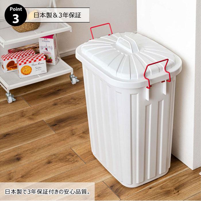 イケア（IKEA） ゴミ箱 スリム ごみ箱 ダストボックス 60L 分別