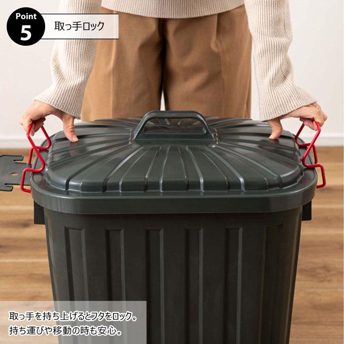 イケア（IKEA） ゴミ箱 スリム ごみ箱 ダストボックス 60L 分別