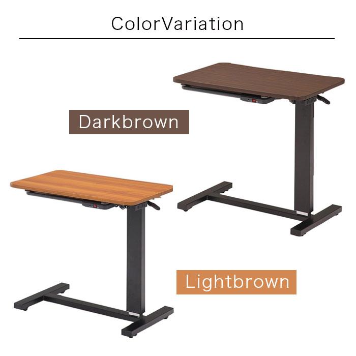 昇降こたつ 1人用 幅70cm ガス圧 昇降サイドテーブル ヒーター