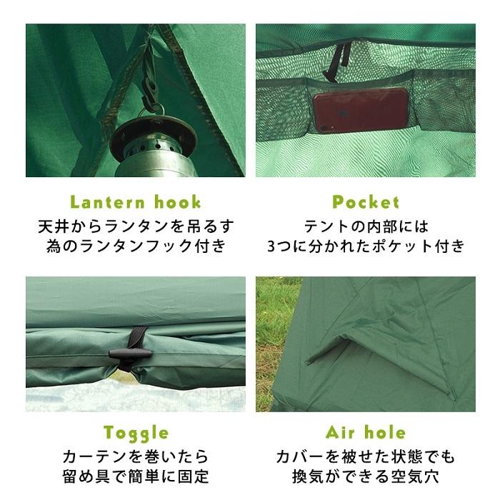 テント 高床 メッシュ ソロキャンプ ポケット おしゃれ ドームテント 折りたたみ 簡易テント 簡易 簡単 アウトレット価格 メッシュ 高床 ソロキャンプ ポケット おしゃれ ドームテント 折りたたみ 簡易テント 簡易 簡単 キャンプ