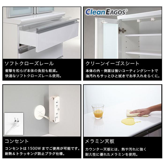 大川家具 食器棚 レンジ台 キッチンボード 幅120cm 日本製 国産 おしゃれ ブラック 黒 アウトレット 開梱設置｜riverp｜04