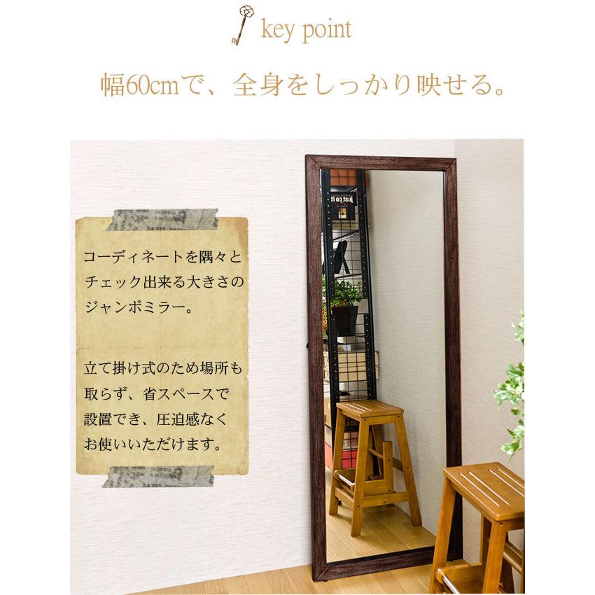 全身鏡 姿見鏡 アンティーク調 おしゃれ 大きい鏡 ジャンボミラー ワイドミラー 全身ミラー 立て掛け 幅60cm 高さ160cm 飛散防止 アウトレット価格 おすすめ Mano Sh04 アウトレット家具リバップ 通販 Yahoo ショッピング