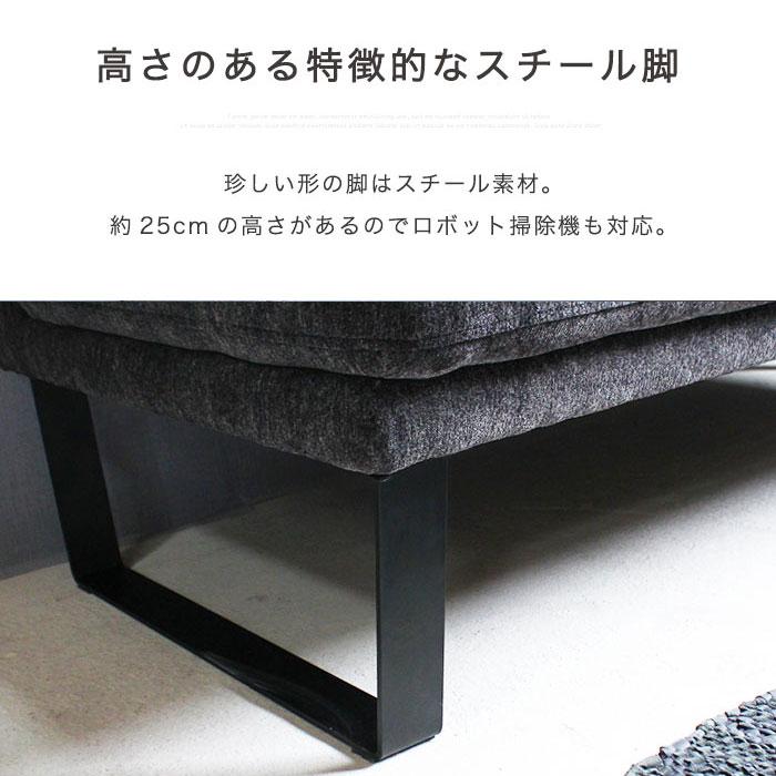 イケア（IKEA） ソファー 2人掛けソファー コンパクト 2人掛け 155cm幅