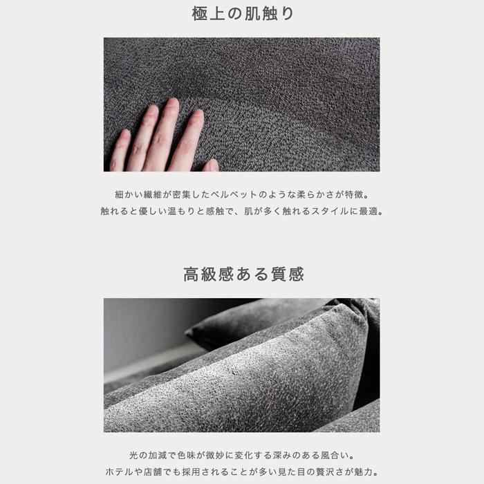 新タイプ登場 カウチソファー L字ソファー 3人掛け コーナーソファー リビングソファー おしゃれ 北欧 シンプル ファブリック (選べる開梱設置サービス) | イケア | 11