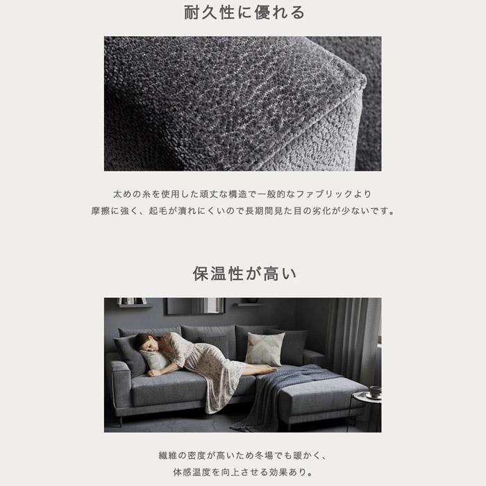 新タイプ登場 カウチソファー L字ソファー 3人掛け コーナーソファー リビングソファー おしゃれ 北欧 シンプル ファブリック (選べる開梱設置サービス) | イケア | 12