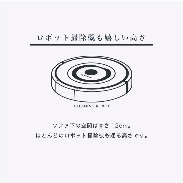 新タイプ登場 カウチソファー L字ソファー 3人掛け コーナーソファー リビングソファー おしゃれ 北欧 シンプル ファブリック (選べる開梱設置サービス) | イケア | 15