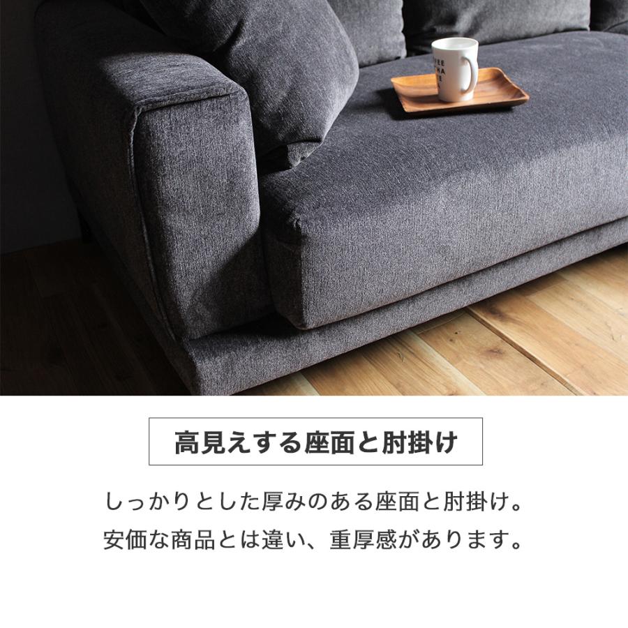 ソファ カウチソファ L字ソファ 3人掛け コーナーソファ リビングソファ 3人掛けソファー おしゃれ 北欧 シンプル ファブリック (選べる開梱設置サービス) 爆買 | イケア | 15