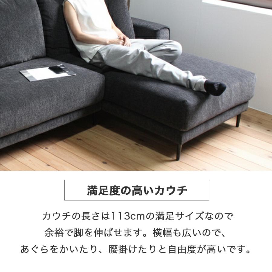 ソファ カウチソファ L字ソファ 3人掛け コーナーソファ リビングソファ 3人掛けソファー おしゃれ 北欧 シンプル ファブリック (選べる開梱設置サービス) 爆買 | イケア | 16
