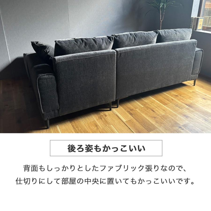 ソファ カウチソファ L字ソファ 3人掛け コーナーソファ リビングソファ 3人掛けソファー おしゃれ 北欧 シンプル ファブリック (選べる開梱設置サービス) 爆買 | イケア | 17