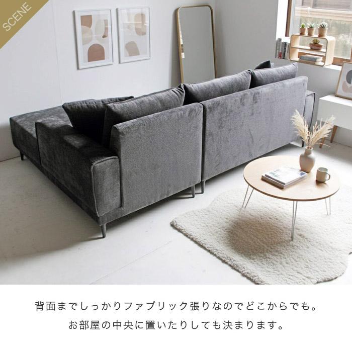 新タイプ登場 カウチソファー L字ソファー 3人掛け コーナーソファー リビングソファー おしゃれ 北欧 シンプル ファブリック (選べる開梱設置サービス) | イケア | 18