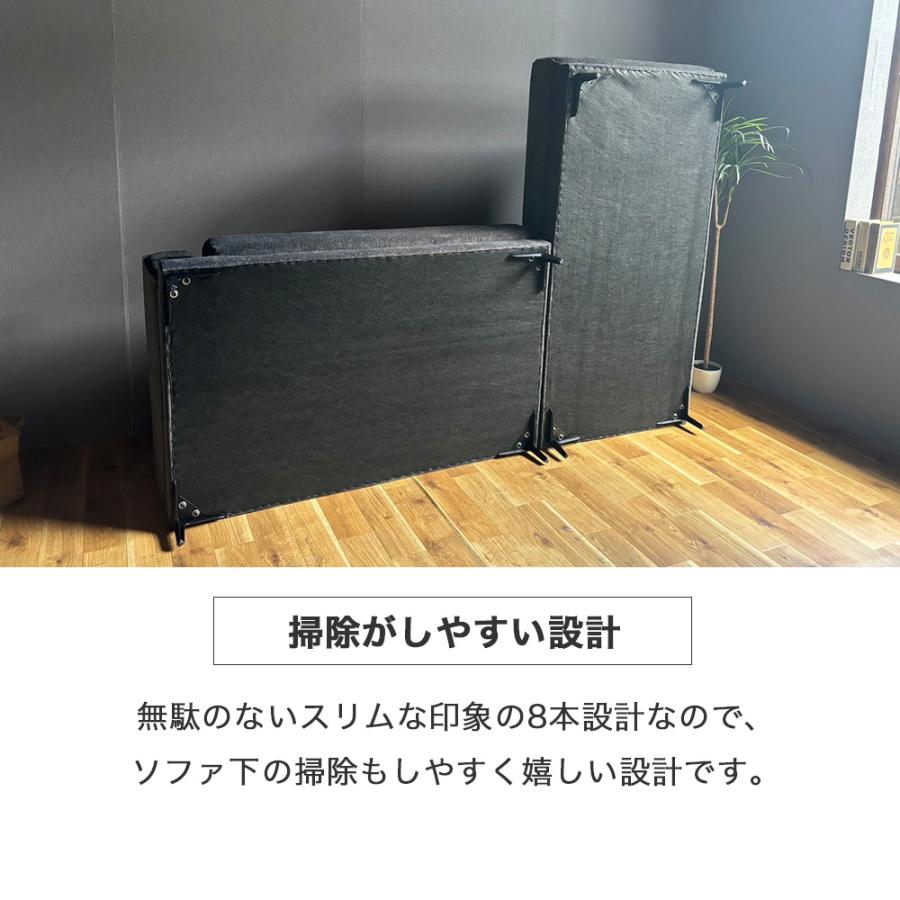 ソファ カウチソファ L字ソファ 3人掛け コーナーソファ リビングソファ 3人掛けソファー おしゃれ 北欧 シンプル ファブリック (選べる開梱設置サービス) 爆買 | イケア | 18