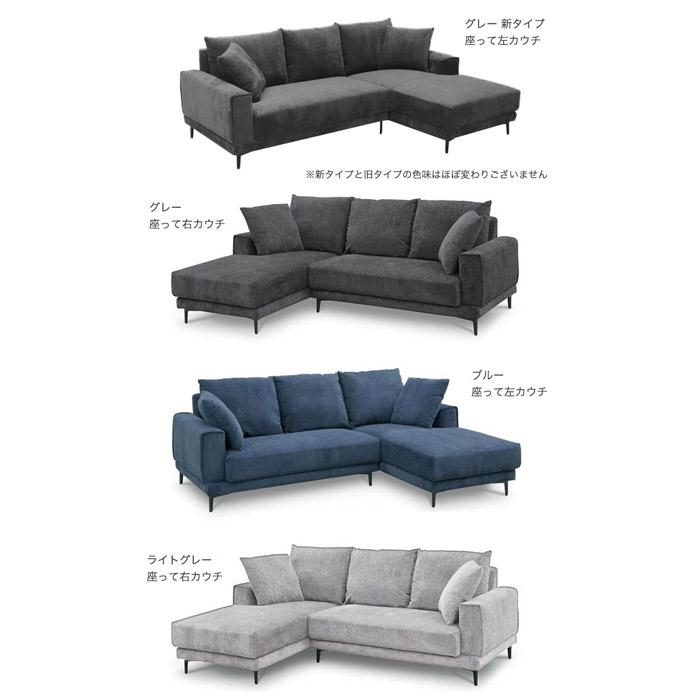 新タイプ登場 カウチソファー L字ソファー 3人掛け コーナーソファー リビングソファー おしゃれ 北欧 シンプル ファブリック (選べる開梱設置サービス) | イケア | 01