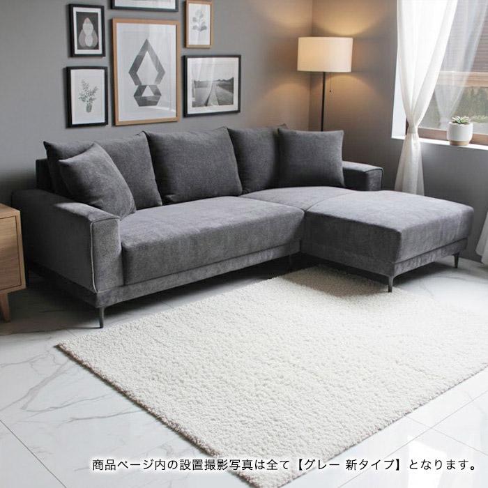 新タイプ登場 カウチソファー L字ソファー 3人掛け コーナーソファー リビングソファー おしゃれ 北欧 シンプル ファブリック (選べる開梱設置サービス) | イケア | 04