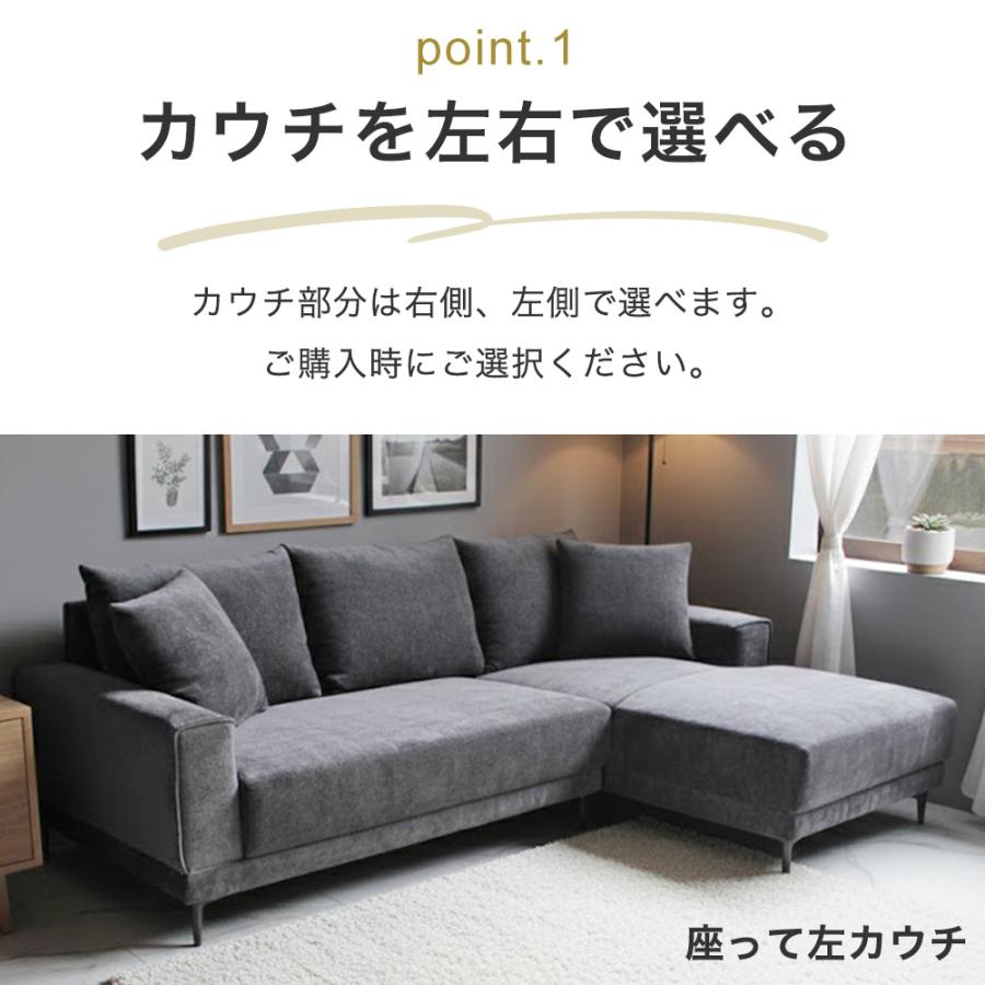 ソファ カウチソファ L字ソファ 3人掛け コーナーソファ リビングソファ 3人掛けソファー おしゃれ 北欧 シンプル ファブリック (選べる開梱設置サービス) 爆買 | イケア | 04