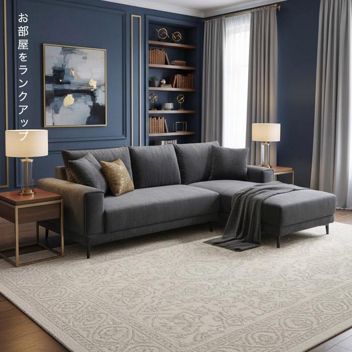 新タイプ登場 カウチソファー L字ソファー 3人掛け コーナーソファー リビングソファー おしゃれ 北欧 シンプル ファブリック (選べる開梱設置サービス) | イケア | 05
