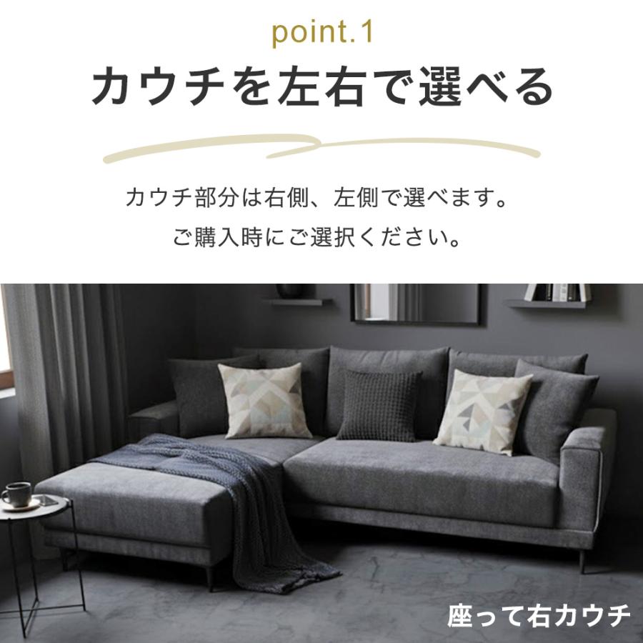 ソファ カウチソファ L字ソファ 3人掛け コーナーソファ リビングソファ 3人掛けソファー おしゃれ 北欧 シンプル ファブリック (選べる開梱設置サービス) 爆買 | イケア | 05